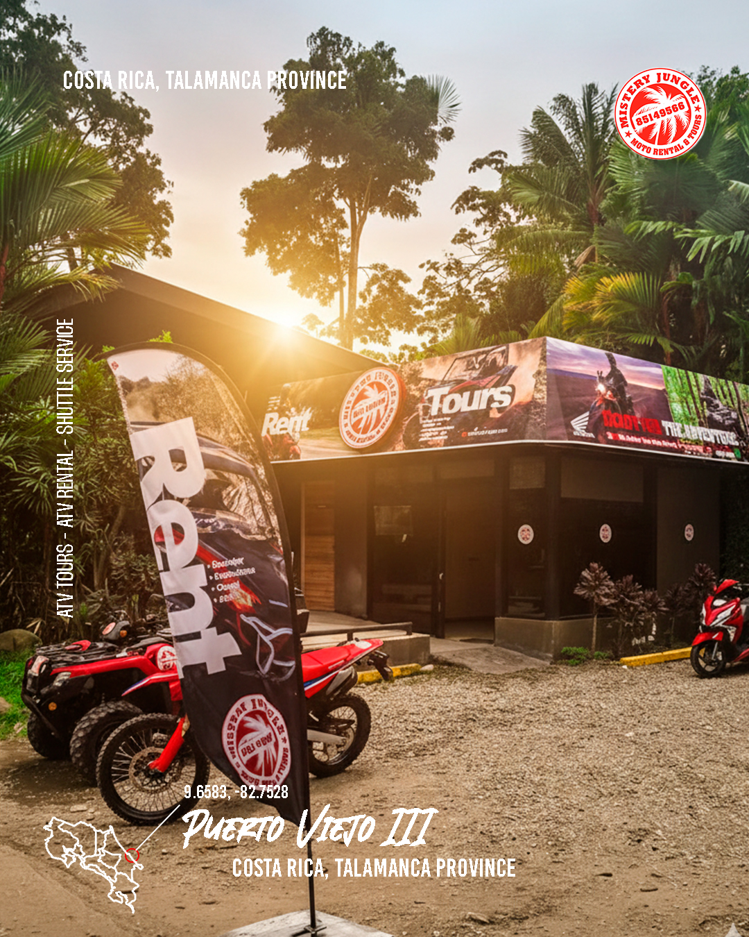 Our Locations Puerto Viejo 3